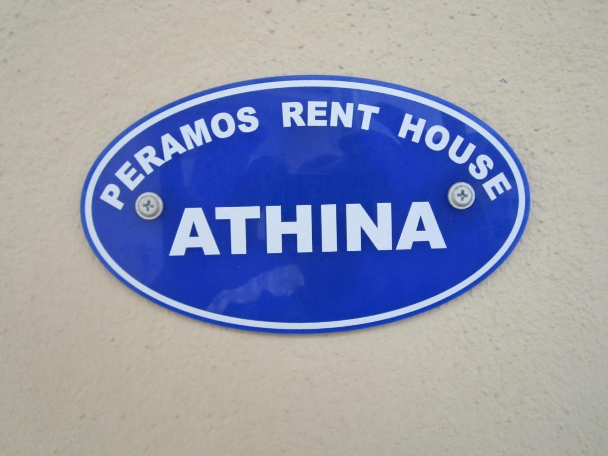 Apartamento Peramos Rent House Néa Péramos Exterior foto